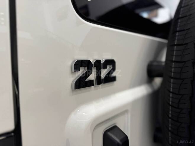 BAW 212-20