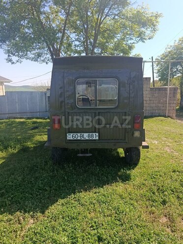 LuAz 969-2