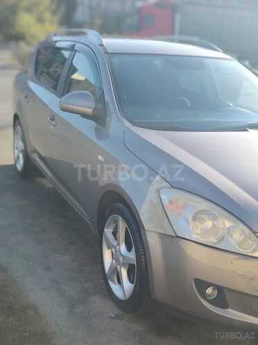 Kia Ceed SW-15