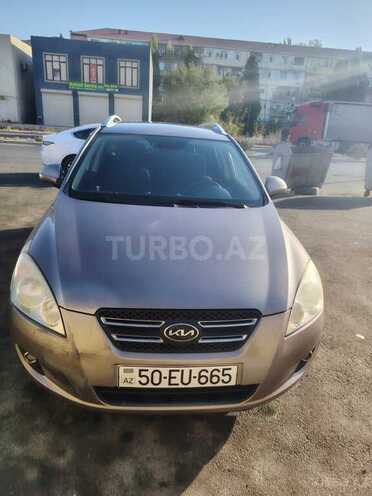 Kia Ceed SW-1