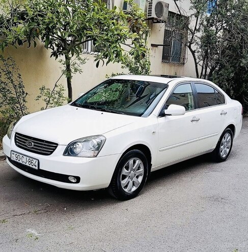 Kia Optima-2
