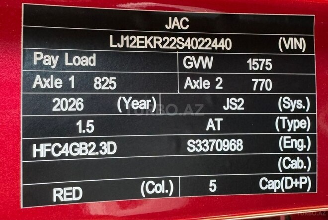 JAC JS2-11