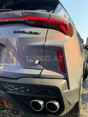 Geely Coolray-8