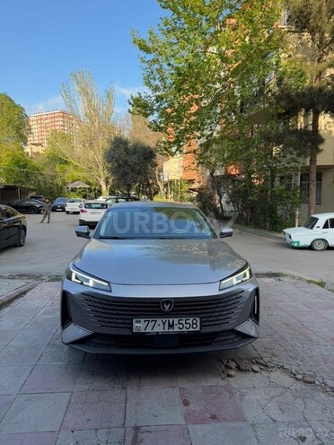 Changan Lamore-1