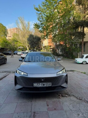 Changan Lamore-3