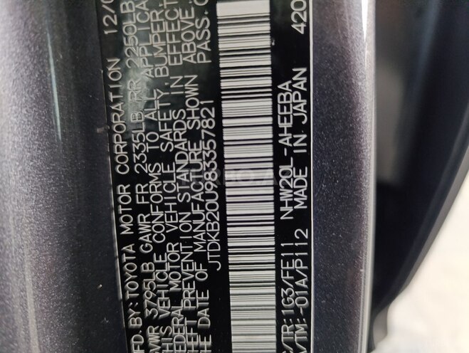 Toyota Prius-21