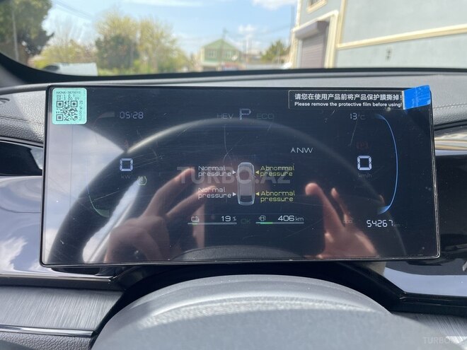 BYD Qin Plus-6