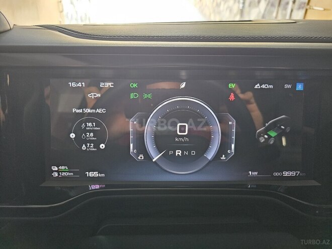BYD Leopard 5-16