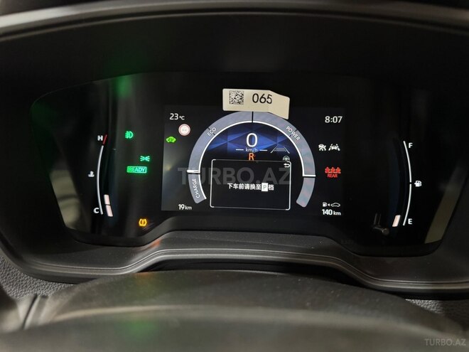 Toyota Corolla-19