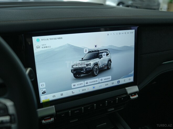 Changan  2026, 0 km - 1.5 л - Bakı