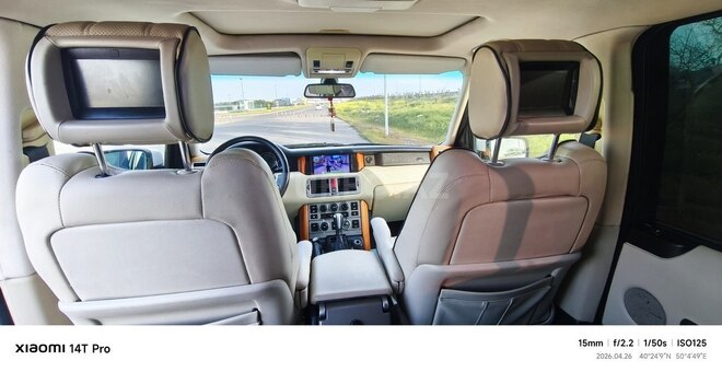 Land Rover Range Rover-19