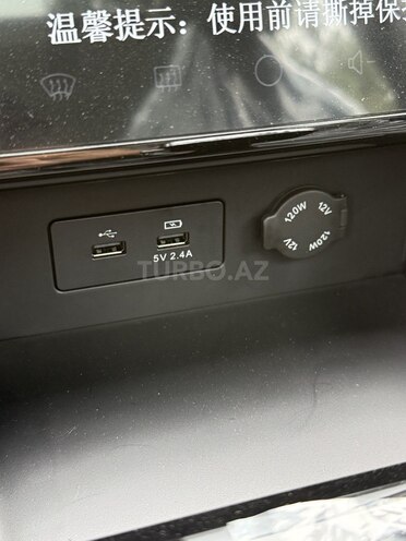 JAC J7-19