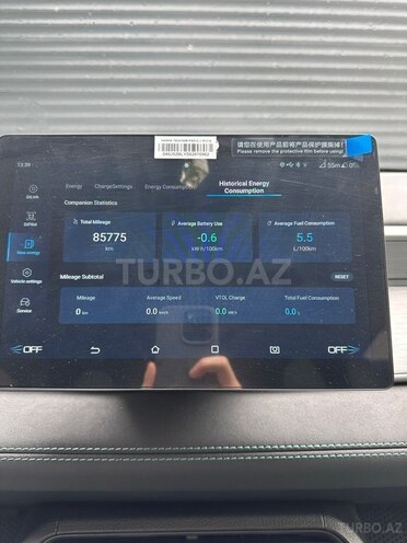 BYD Seal 05-11