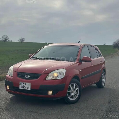 Kia Rio-6