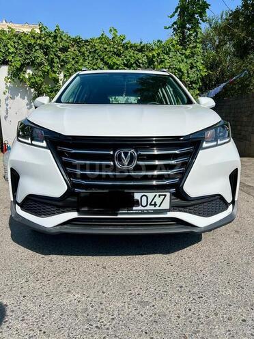 Changan CS 15-1