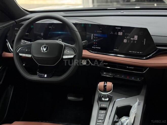 Changan  2026, 0 km - 1.5 l - Bakı