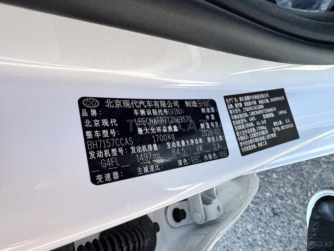 Hyundai Elantra-10