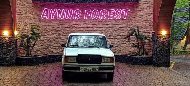 LADA (VAZ) 2107-4