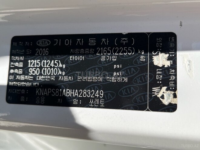 Kia Sorento-24