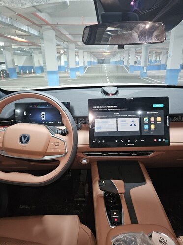 Changan Uni-Z-10