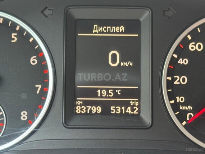 Volkswagen Tiguan-10