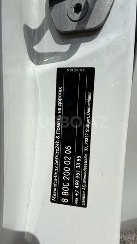 Mercedes E 200-9