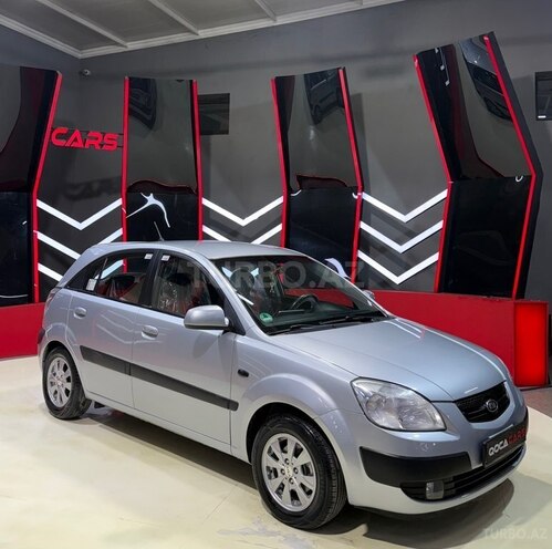 Kia Rio-2
