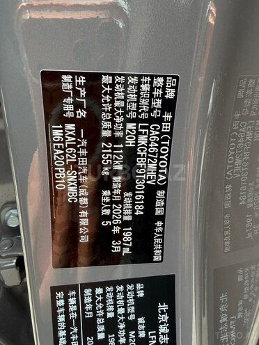 Toyota RAV4-9
