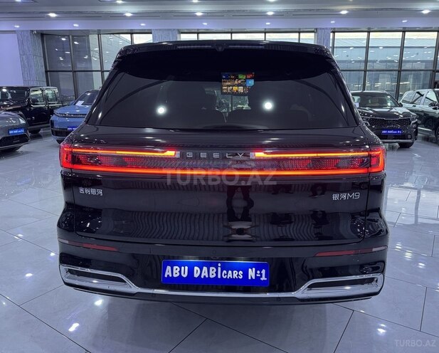 Geely Galaxy M9-7