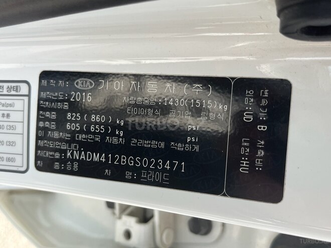 Kia Pride-13