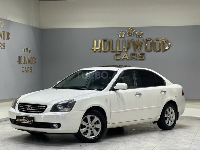 Kia Optima-2