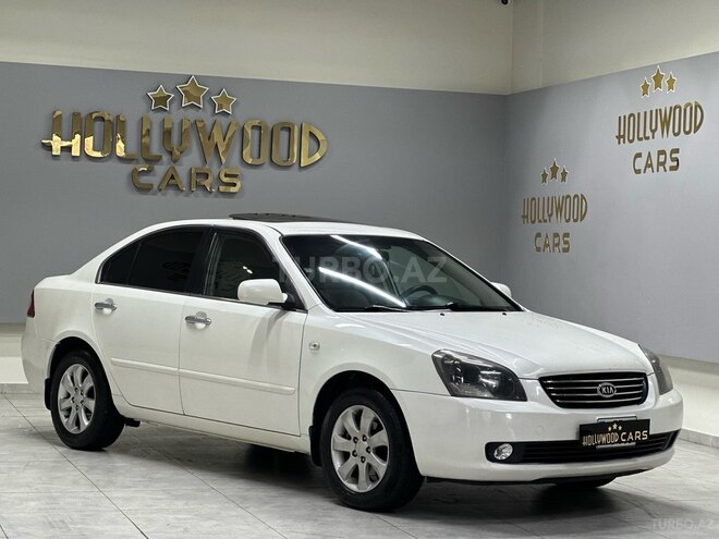 Kia Optima-3