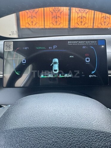 BYD Destroyer 05-2