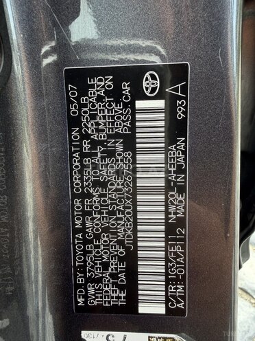 Toyota Prius 2008, 218,856 km - 1.5 l - Bakı