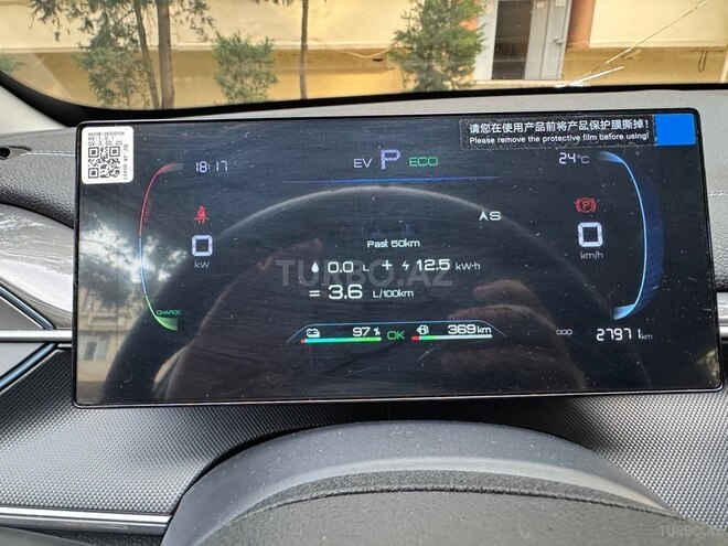 BYD Destroyer 05-5