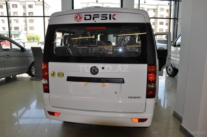 DFSK C-37-11
