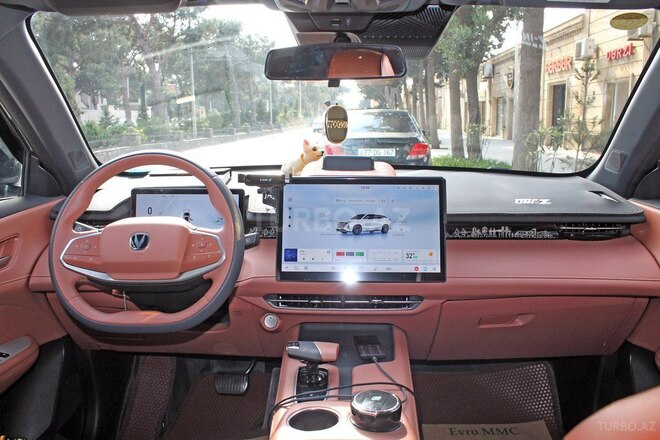 Changan Uni-Z-4