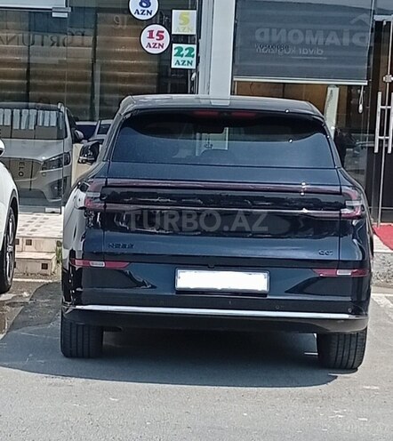 Changan Qiyuan Q07-2
