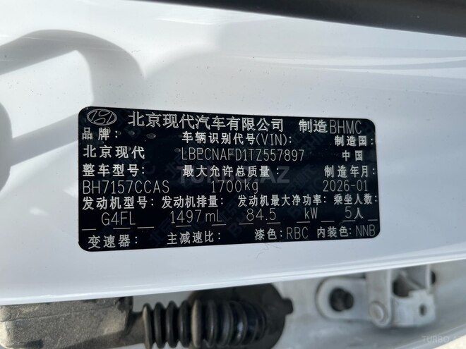 Hyundai Elantra-23