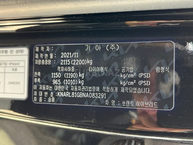 Kia Sorento 2021, 104,450 km - 1.6 l - Bakı