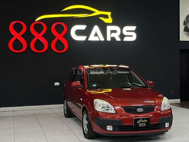 Kia Rio-2