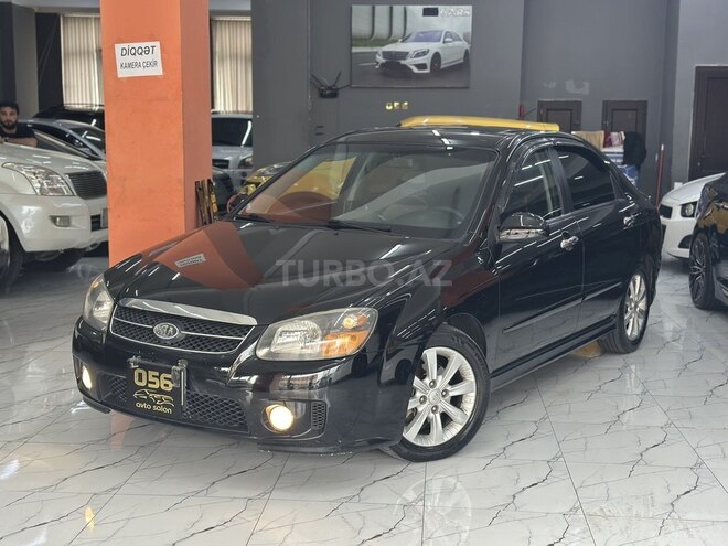 Kia Cerato-11