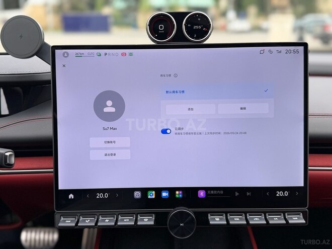 Xiaomi SU7-18