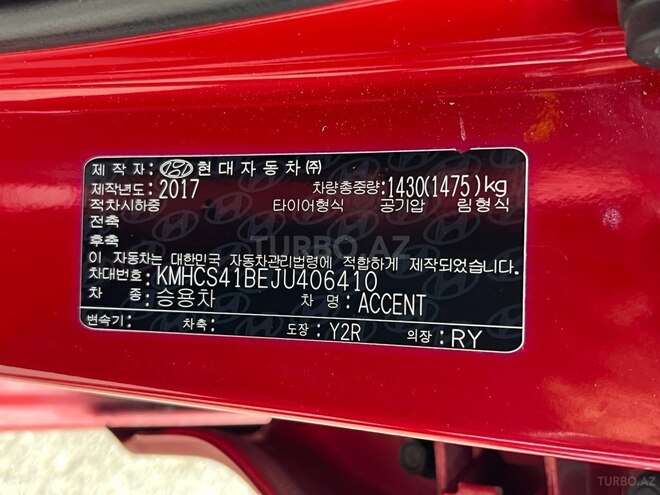 Hyundai Accent-13