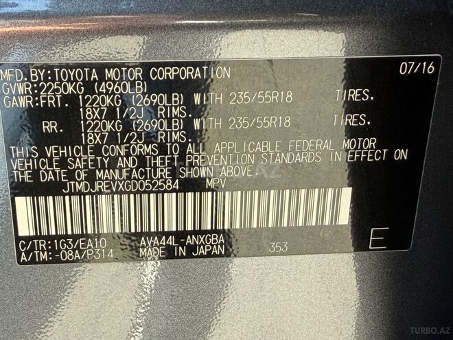 Toyota RAV4-11