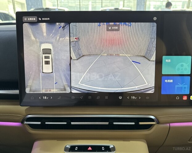 Voyah Dream 2024, 8,700 km - 1.5 l - Bakı