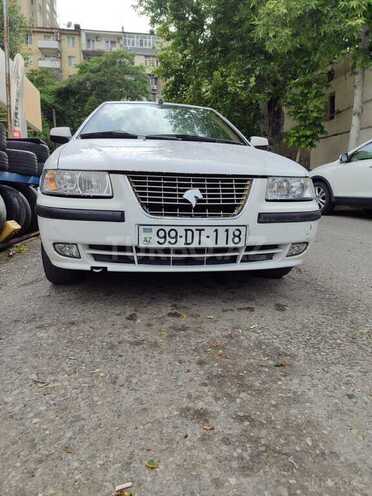 Khazar LX-1