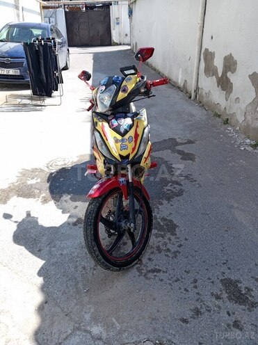 Tufan CUB50 S-4