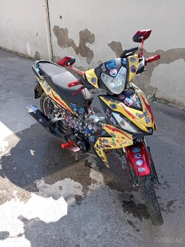 Tufan CUB50 S-5