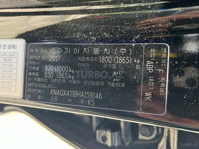 Kia K5-20